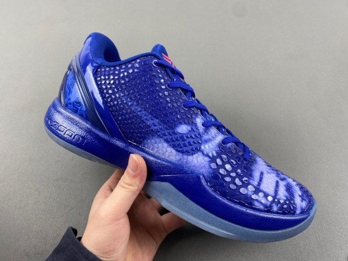 NIKE ZOOM KOBE 6 “DARK KNIGHT” 448693-400