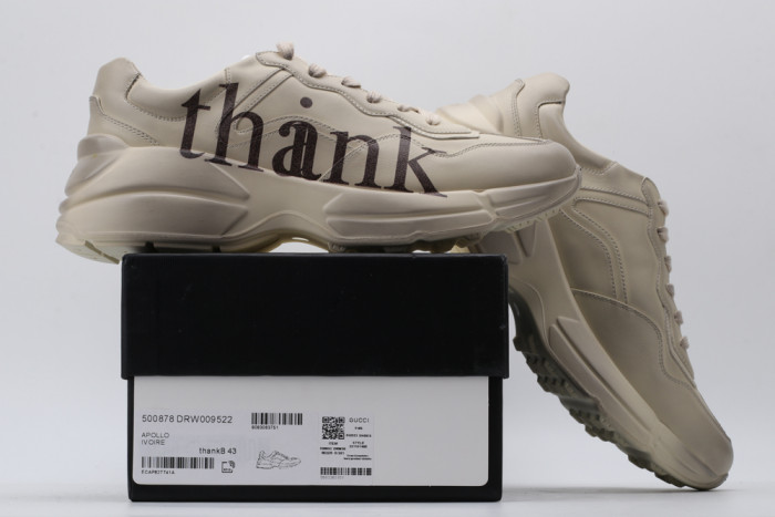 G*u*i trainer sneaker