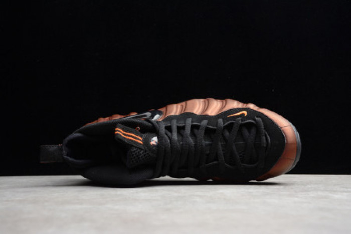 NIKE AIR FOAMPOSITE ONE ‘HYPER CRIMSON’ – 624041-800